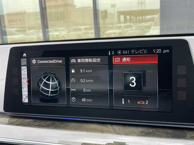ＢＭＷ ６４０ｉ 石川県 2018(平30)年 6.2万km パール 純正ナビ/（DTV/DVD/Bluetooth）/後席モニター（左右独立10.2インチ）/ドライビングアシスト/衝突軽減/レーンキープ/パークアシスト/全周囲カメラ/黒革コンフォートシート/シートヒーター/エアシート/アクティブベンチレーションシート/HarmanKardonサウンドシステム/パノラマガラスサンルーフ/AdoptoiveLED/純正オプション20インチアルミホイール