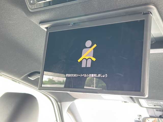 トヨタ ヴォクシー ハイブリッド S－Z 千葉県 2023(令5)年 2.1万km ホワイトパールクリスタルシャイン 1オーナー 10.5型ナビ フルセグ DVD フリップダウンモニター 快適利便パック 電動リアドア 両側電動スライドドア シートヒーター ステアヒーター 2.0ETC ドラレコ AC100V LED