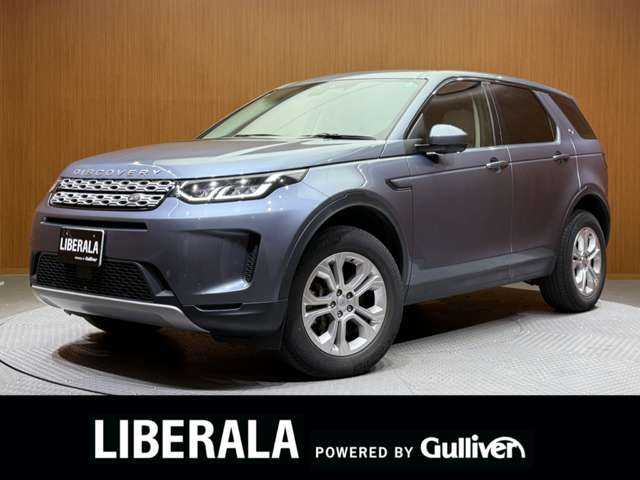 ランドローバー ランドローバー ディスカバリースポーツ 千葉県 2019(令1)年 1.5万km 青Ｍ パノラマルーフ　/純正ナビ　/３６０°カメラ　/ＡＣＣ　/ＢＳＭ　/レザーシート　/シートヒーター　/パワーシート　/ＬＥＤヘッドライト　/オートライト　/ドライブレコーダー　/ＥＴＣ　/純正１８インチＡＷ
