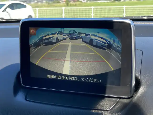 マツダ デミオ XD ツーリング 鳥取県 2015(平27)年 7.5万km ソウルレッドプレミアムメタリック ディーゼル・ターボ車/純正ナビ/BT/USB/バックカメラ/フロントブラインドカメラ/ETC/ドライブレコーダー/衝突被害軽減システム/前後コーナーセンサー/クルーズコントロール/ヘットアップディスプレイ/社外ボンネットダンパー(AutoExe)/LEDヘットライト/純正16インチアルミホイール/プッシュエンジンスタート/アイドリングストップ/スペアキー