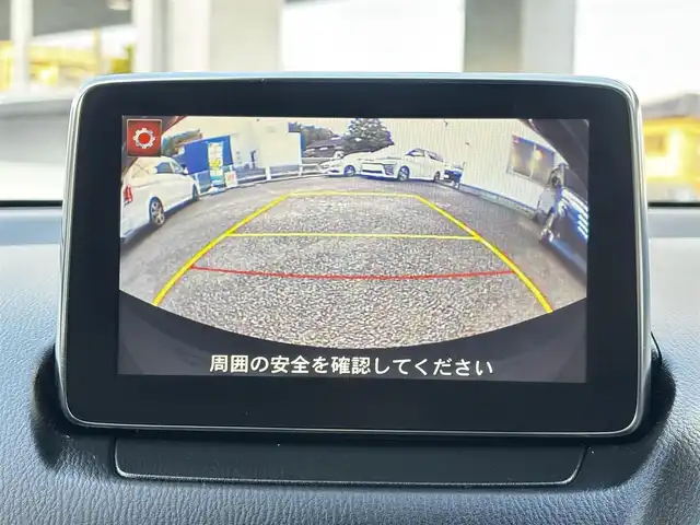 マツダ デミオ XD ツーリング 熊本県 2015(平27)年 7.5万km ソウルレッドプレミアムメタリック 純正ナビ/【Bluetooth/USB】/バックカメラ/フロントカメラ/衝突軽減システム/ヘッドアップディスプレイ/ステアリングスイッチ/クルーズコントロール/M/Tモード/アイドリングストップ/コーナーセンサー/LEDヘッドライト/ETC/ドライブレコーダー/社外ボンネットダンパー(AutoExe)/純正16インチアルミホイール/プッシュスタート/取扱説明書/保証書