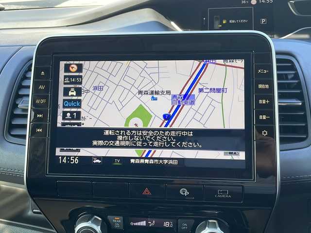 日産 セレナ ハイウェイスター V 青森県 2020(令2)年 4.9万km ブリリアントホワイトパール ・4WD/・純正ナビ/・フルセグ/・CD/DVD/Blu-ray/SD/USB/Bluetooth/・プロパイロット/・アラウンドビューモニター/・衝突軽減ブレーキ/・レーンキープアシスト/・インテリジェンスクルーズコントロール/・両側パワースライドドア/・オートライト/・純正LEDヘットライト/・純正フォグ/・アイドリングストップ/・プッシュスタート/・スマートキー/・純正エンジンスターター/・純正ドライブレコーダー（前後）/・純正15AW/・純正フロアマット/・セーフティーパックB/・純正ドアバイザー