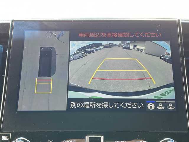 トヨタ アルファード エグゼクティブ ラウンジ 道北・旭川 2021(令3)年 6万km ブラック ・4WD/・禁煙車/・寒冷地仕様/・JBLサウンドシステム/・ワンオーナー/・ツインムーンルーフ/・純正ナビ/BT/CD/DVD/USB/SD/BD/Miracast/・両側パワースライドドア/・プレミアムナッパレ革シート/・前席＆2列目シートヒーター/・前席＆2列目エアシート/・前席＆2列目パワーシート/・運転席メモリーシート////トヨタセーフティセンス////・LTA/・クリアランスソナー/・PKSB/・PCS/・BSM/・RCTA/・RSA/・ACC/・先行車発進告知/・IPA/・全方位カメラ/・電動リアゲート/・革巻きステアリング/・ハンドルヒーター/・ナノイーエアコン/・3眼LEDヘッドライト/・オートライト/・オートマチックハイビーム/・フォグランプ/・ETC２．０/・デジタルインナーミラー/・ドライブレコーダー/・2列目3列目シートサンシェード/・ドアバイザー/・オートリトラミラー/・雨滴感知オートワイパー/・ミラーヒーター/・フロントデアイサー/・純正フロアマット/・保証書/・取扱説明書