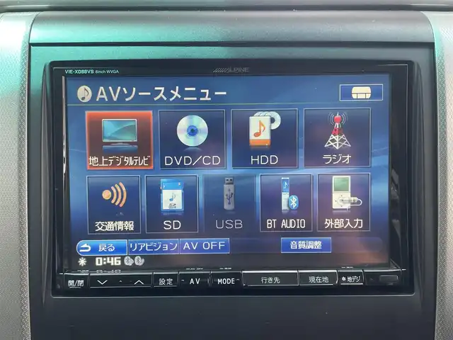 トヨタ ヴェルファイア 2．4Z 岐阜県 2012(平24)年 9.4万km ブラック (株)IDOMが運営する【じしゃロン多治見店】の自社ローン専用車両になります。こちらは現金またはオートローンご利用時の価格です。自社ローンご希望の方は別途その旨お申付け下さい。/ALPINE8インチナビ/　（Bluetooth/DVD/フルセグ）/両側パワースライドドア/サンルーフ/ALPINEフリップダウンモニター/コーナーセンサー/バックカメラ/ETC/ステアリングリモコン