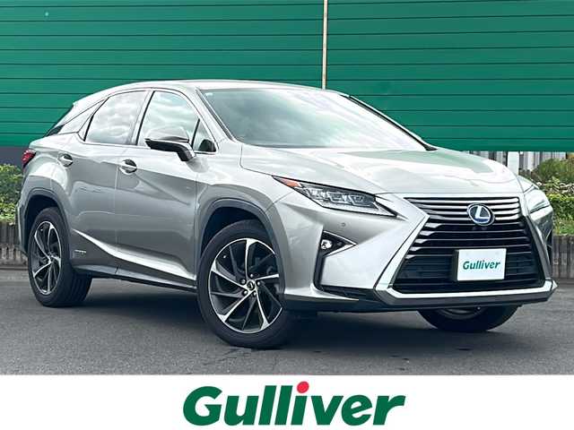 レクサス ＲＸ 450h バージョンL 茨城県 2019(平31)年 7.2万km ソニックチタニウム 純正12.3インチナビ/パノラミックビューイングモニター/ETC2.0/シートヒーター/シートエアコン/パワーシート/メモリーシート/パワーバックドア/スマートキー/プッシュスタート/衝突軽減システム/レーダークルーズコントロール/レーンキープアシスト/横滑り防止装置/ブラインドスポットモニター/LEDオートライト/オートマチックハイビーム/ヘッドアップディスプレイ/コーナーセンサー
