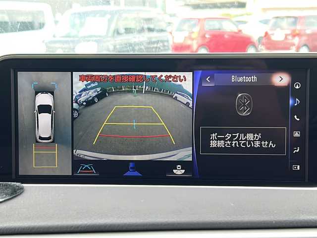レクサス ＲＸ 450h バージョンL 茨城県 2019(平31)年 7.2万km ソニックチタニウム 純正12.3インチナビ/パノラミックビューイングモニター/ETC2.0/シートヒーター/シートエアコン/パワーシート/メモリーシート/パワーバックドア/スマートキー/プッシュスタート/衝突軽減システム/レーダークルーズコントロール/レーンキープアシスト/横滑り防止装置/ブラインドスポットモニター/LEDオートライト/オートマチックハイビーム/ヘッドアップディスプレイ/コーナーセンサー