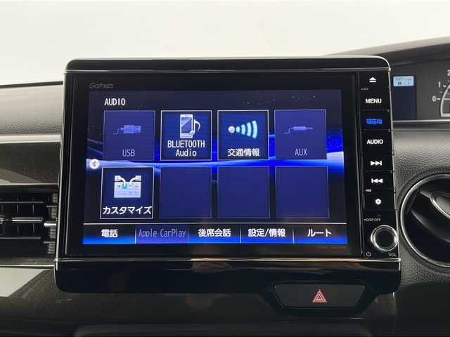 ホンダ Ｎ ＢＯＸ カスタム G L ターボ ホンダセンシング 長野県 2019(令1)年 4万km プラチナホワイトパール 純正SDナビ&フルセグTV&CD&DVD&USB&BT/ホンダセンシング/アダプティブクルーズコントロール/レーンキープアシスト/衝突軽減ブレーキ/標識認識機能/先行車発進告知/純正前方ドライブレコーダー/両側パワースライドドア/ハーフレザーシート/パドルシフト/バックカメラ/ビルトインETC/LEDヘッドライト/オートライト/電動格納ミラー/ウィンカーミラー/純正15インチAW装着/純正フロアマット/純正ドアバイザー/プッシュスタート/スマートキー