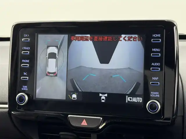 トヨタ ヤリスクロス ハイブリッド Z 福岡県 2021(令3)年 3.6万km ホワイトパールクリスタルシャイン 純正８型ＤＡナビ　/全方位カメラ　/ビルトインＥＴＣ　/前後ドラレコ　/レーダークルコン　/コーナーセンサー　/衝突被害軽減　/レーンキープ　/ＢＳＭ　/ＰＫＳＢ　/ハーフレザーシート　/パワーシート　/シートヒーター　/ステアリングヒーター　/パワーバックドア　/純正１８インチアルミホイール　/ＬＥＤヘッドライト