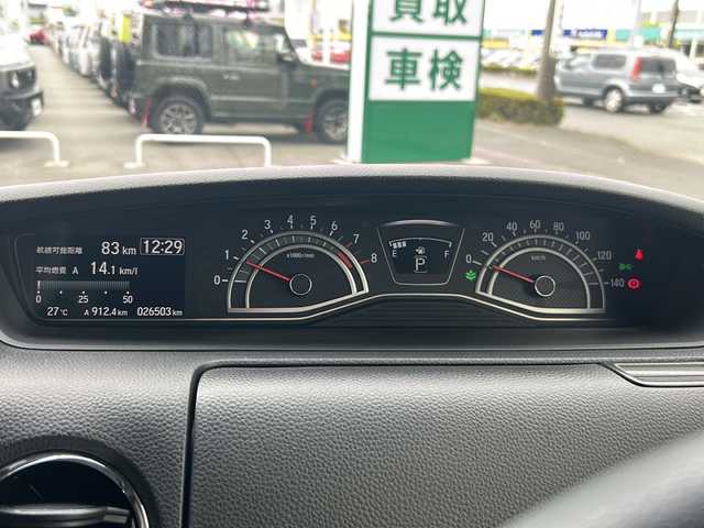 ホンダ Ｎ ＢＯＸ カスタム L ターボ スタイル+ブラック 静岡県 2022(令4)年 2.7万km クリスタルブラックパール ホンダセンシング/・プリクラッシュ/・ブレーキホールド/・バックカメラ/社外ナビ/・carrozzeriaナビ/・Bluetooth/iPod/ラジオ/主要装備/・パドルシフト/・ステアリングリモコン/・ドアバイザー/・両側パワースライドドア/・ETC/・ワンオーナー