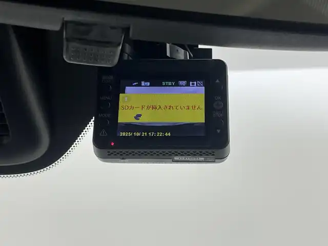 日産 デイズ S 埼玉県 2020(令2)年 1.9万km ホワイト 社外ナビ　前後ドライブレコーダー　エマージェンシーブレーキ　ステアリングスイッチ　ヘッドライトレベライザー　ＤＶＤ再生　社外フロアマット　コーナーセンサー　リモコンキー　オートライト　地デジＴＶ