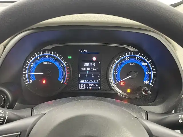 日産 デイズ S 埼玉県 2020(令2)年 1.9万km ホワイト 社外ナビ　前後ドライブレコーダー　エマージェンシーブレーキ　ステアリングスイッチ　ヘッドライトレベライザー　ＤＶＤ再生　社外フロアマット　コーナーセンサー　リモコンキー　オートライト　地デジＴＶ