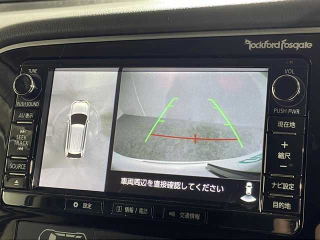 三菱 アウトランダー ＰＨＥＶ G プレミアムパッケージ 沖縄県 2018(平30)年 6.4万km シルキーホワイト 県外仕入れ　/禁煙車　/純正ナビ[J-15]/（フルセグＴＶ　ＣＤ　ＤＶＤ　Ｂｌｕｅｔｏｏｔｈ）/全方位カメラ　/アダプティブクルーズコントロール　/ステアリングスイッチ　/パワーシート　/レザーシート/電動パーキングブレーキ　/ＥＴＣ/前方ドライブレコーダー/パドルシフト/パワーバックドア/衝突被害軽減ブレーキ/車線逸脱警報機能