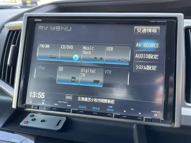 ホンダ ステップワゴン G Eセレクション 道央・札幌 2014(平26)年 13.7万km クリスタルブラックパール 登録時走行距離136/972km/ワンオーナー/　４　W　D　/寒冷地仕様/純正ナビ（CD/DVD/FM/AM/SD)/フルセグ（走行中視聴可能）/バックカメラ/アイドリングストップ/ウィンカーミラー/クルーズコントロール（追従走行なし）/ドアバイザー/片側パワースライドドア/ビルトインETC/スペアキー×１/社外エンジンスターター/純正フロアマット/横滑り防止装置/フォグランプ/フロントデアイサースイッチ/ステアリングスイッチ/ミラーヒーター/電動格納ミラー/ワイパー間欠時間コントローラー/イルミネーションコントロール/ヘッドライトレベライザー/ECONスイッチ/積込冬タイヤ（社外AW/205/65/R15/16年製/溝5ｍｍ）
