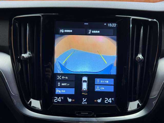 ボルボ Ｖ６０ T5 モメンタム 千葉県 2020(令2)年 3.4万km デニムブルーメタリック インテリセーフ　/純正ナビ　/360°カメラ　/ACC　/BLIS　/黒革　/シートヒーター　/パワーシート　/LEDヘッドライト　/ハイビームアシスト　/自動駐車　/ドライブレコーダー　/電動リアゲート　/純正17インチAW　/ETC
