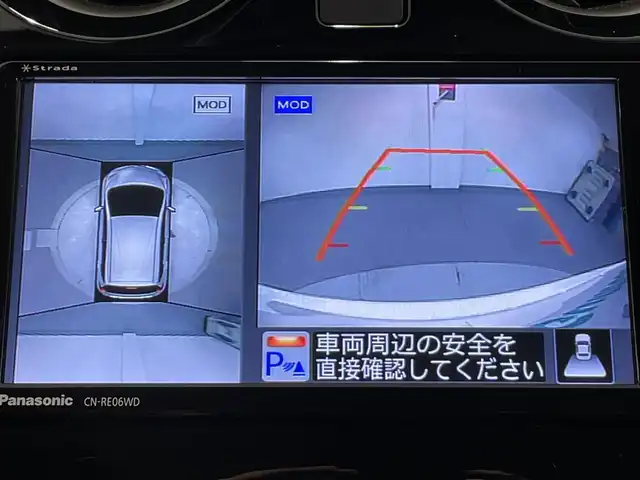 日産 ノート e－パワー X Vセレクション 愛知県 2020(令2)年 8.7万km ブリリアントホワイトパール Ｐａｎａｓｏｎｉｃナビ/アラウンドビューモニター/衝突軽減ブレーキ/車線逸脱警報/クリアランスソナー/デジタルインナーミラー/ドライブレコーダー/ビルトインＥＴＣ/ＩＳＯＦＩＸ/プッシュスタート/アクセサリーソケット/純正フロアマット/純正15インチアルミホイール