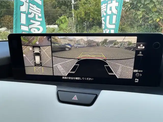 マツダ ＣＸ－６０ 25S エクスクルーシブモード 埼玉県 2023(令5)年 1.3万km プラチナクォーツメタリック 白革シート/エアシート＆シートヒーター/メモリー機能付きパワーシート/BOSEサウンド/純正ナビTV/360度カメラ/パワーバックドア/LEDヘッドライト/クリアランスソナー/純正20インチアルミ/レーダークルーズコントロール/衝突軽減ブレーキ/プッシュスタート/スマートキー/保証書付整備手帳/取扱説明書
