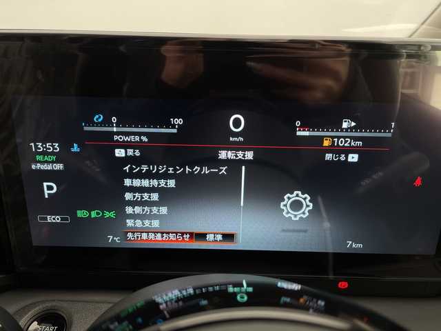 日産 セレナ e－パワー ハイウェイスター V 長野県 2025(令7)年 0.1千km 白 純正ナビ/フルセグＴＶ/Bluetooth Audio/アラウンドビューモニター/衝突被害軽減ブレーキ/レーダークルーズコントロール/オートマチックハイビーム/レーンキープアシスト/LEDヘッドライト/オートライト/両側パワースライドドア/プロパイロット/置くだけ充電/デジタルインナーミラー/ETC2.0/コーナーセンサー/スマートキー