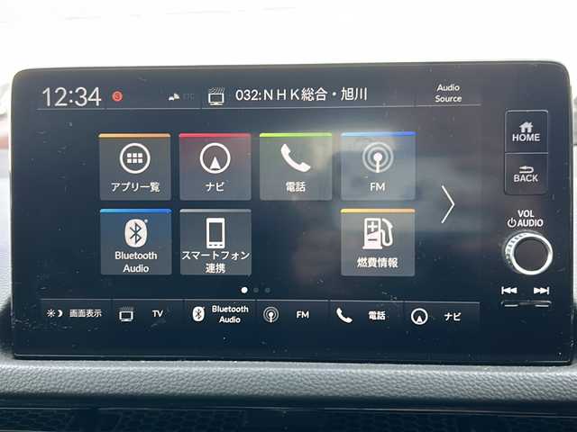 ホンダ シビック LX 道北・旭川 2021(令3)年 3.6万km プラチナホワイトパール /純正ナビ/BT/フルセグ/USB//ホンダセンシング//CMBS//ACC//先行車発進お知らせ//路外逸脱抑制システム//クリアランスソナー//レーンキープアシスト//BSM//標識認識機能//革巻きステアリング//ステアリングスイッチ//前席シートヒーター//オートライト//LEDヘッドライト//フォグランプ//ヘットライトレベライザー//ドライブレコーダー//ETC//ドアバイザー//純正AW夏タイヤ積み込み//トノカバー//アイドリングストップ//オートエアコン//取扱説明書//保証書