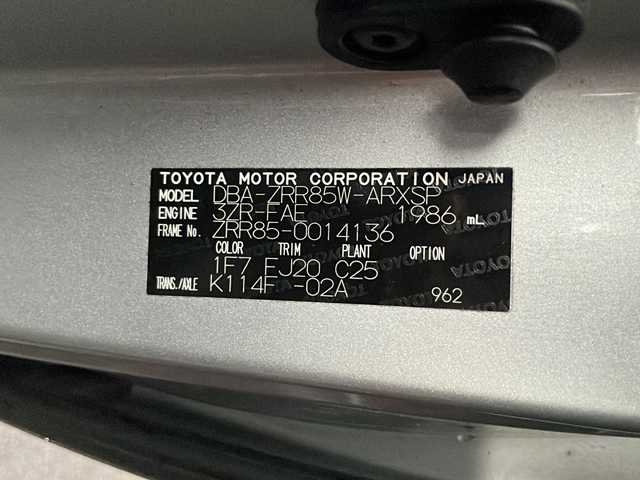 トヨタ ノア Si 福島県 2014(平26)年 5万km シルバーM 4WD ワンオーナー 純正ナビ フルセグTV Bluetooth バックカメラ 左側パワースライドドア ビルトインETC LEDヘッドライト TEIN車高調 純正アルミホイール スマートキー