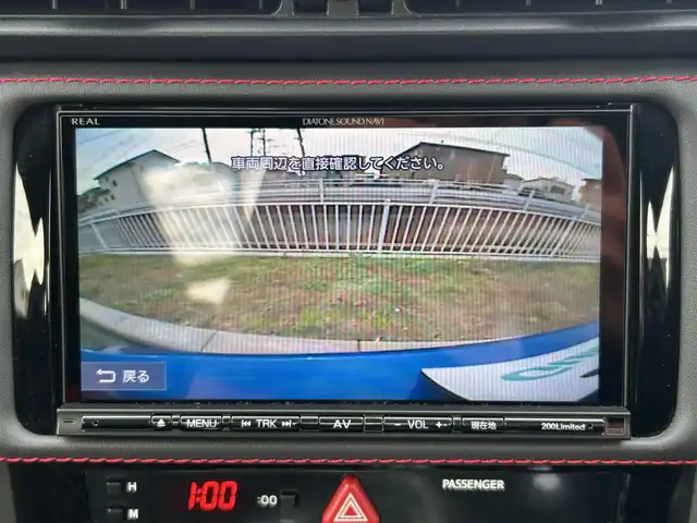 スバル ＢＲＺ GT 群馬県 2016(平28)年 5.4万km WRブルーパール 6MT車/STIスポイラー/社外メモリーナビ/（CD/DVD/SD/USB/Bluetooth）/バックカメラ/クルーズコントロール/シートヒーター/ハーフレザーシート/社外前後ドライブレコーダー/STIタワーバー/HKSマフラー/bremboキャリパー/社外オーバーフェンダー/社外リアウィング/LEDヘッドランプ/プッシュスタート/ステアリングリモコン/ふらつき防止/取扱説明書/スペアキー