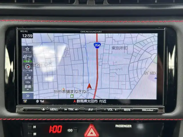 スバル ＢＲＺ GT 群馬県 2016(平28)年 5.4万km WRブルーパール 6MT車/STIスポイラー/社外メモリーナビ/（CD/DVD/SD/USB/Bluetooth）/バックカメラ/クルーズコントロール/シートヒーター/ハーフレザーシート/社外前後ドライブレコーダー/STIタワーバー/HKSマフラー/bremboキャリパー/社外オーバーフェンダー/社外リアウィング/LEDヘッドランプ/プッシュスタート/ステアリングリモコン/ふらつき防止/取扱説明書/スペアキー