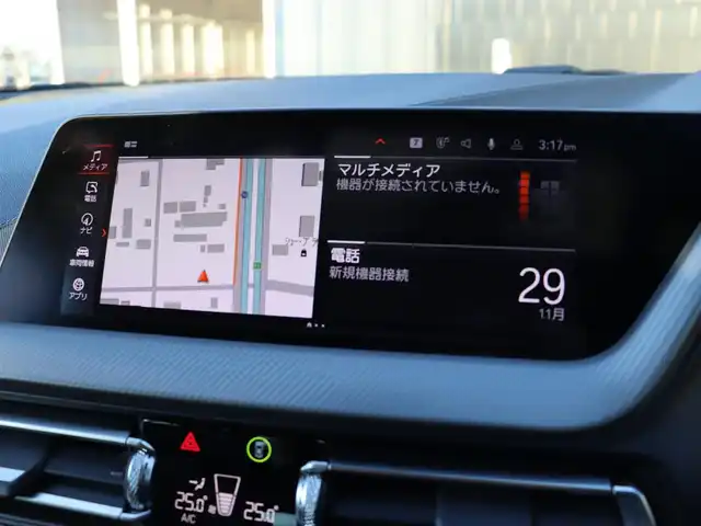 ＢＭＷ １１８ｄ Mスポーツ EDジョイ+ 宮城県 2020(令2)年 5.2万km アルピンホワイトⅢ 純正ナビ【ＢＴ／ＨＤＤ】　/ワイヤレス充電　/アダプティブクルーズコントロール　/ドライビングアシスト　/メモリー付きパワーシート　/ハーフレザーシート　/パワーバックドア　/バックカメラ　/アンビエントライト　/パーキングアシスト　/オートホールド　/純正18インチAW　/前方ドライブレコーダー　/LEDヘッドライト　/前後コーナーセンサー　/ミラー一体型ETC　/コンフォートアクセス/ブラックグリル/禁煙車