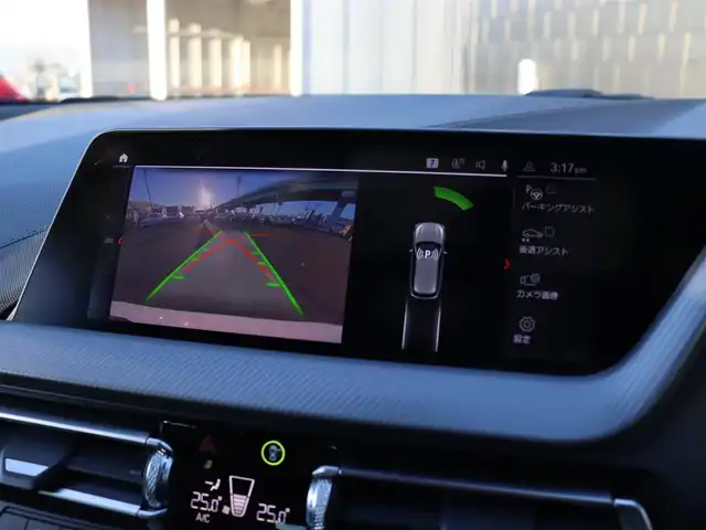 ＢＭＷ １１８ｄ Mスポーツ EDジョイ+ 宮城県 2020(令2)年 5.2万km アルピンホワイトⅢ 純正ナビ【ＢＴ／ＨＤＤ】　/ワイヤレス充電　/アダプティブクルーズコントロール　/ドライビングアシスト　/メモリー付きパワーシート　/ハーフレザーシート　/パワーバックドア　/バックカメラ　/アンビエントライト　/パーキングアシスト　/オートホールド　/純正18インチAW　/前方ドライブレコーダー　/LEDヘッドライト　/前後コーナーセンサー　/ミラー一体型ETC　/コンフォートアクセス/ブラックグリル/禁煙車