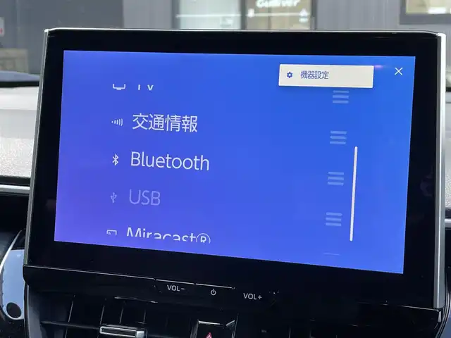 トヨタ カローラ クロス ハイブリッド Z 滋賀県 2023(令5)年 3.1万km プラチナホワイトパールマイカ 純正10.5インチナビ/【Bluetooth/USB/Miracast/フルセグTV】/ハーフレザーシート/バックカメラ/追従クルーズコントロール/プリクラッシュセーフティ/レーンディパーチャーアラート/プロアクティブドライビングアシスト/ブラインドスポットモニター/安心降車アシスト/ロードサインアシスト/LEDヘッドライト/オートマチックハイビーム/クリアランスソナー/前後ドライブレコーダー/D席パワーシート/D/Nシートヒーター/ビルトインETC2.0/パワーバックドア/電動パーキングブレーキ/オートブレーキホールド/純正フロアマット/プッシュスタート/スマートキー/ステアリングリモコン