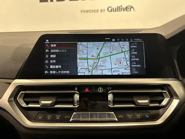 ＢＭＷ ３２０ｄ 熊本県 2020(令2)年 5万km アルピンホワイトⅢ ・ワンオーナー/・スマートキー/・プッシュスタート/・インテリジェントセーフティ/・注意喚起アシスタント/・ステアリングアシスト/・PDC自動起動/・アクティブPDC緊急ブレーキ/・パーキングアシスト/・クルーズコントロール(追従式)/・黒革シート/・前席パワーdシート/・前席シートヒーター/・純正メモリナビ/　【Bluetooth・USB・AppleCarPlay・AndroidAuto】/・全方位カメ/・ETC/・ワイヤレス充電/・ドライブレコーダー(前後録画)/・パワートランク/・LEDヘッドランプ/・LEDフォグランプ/・純正マット