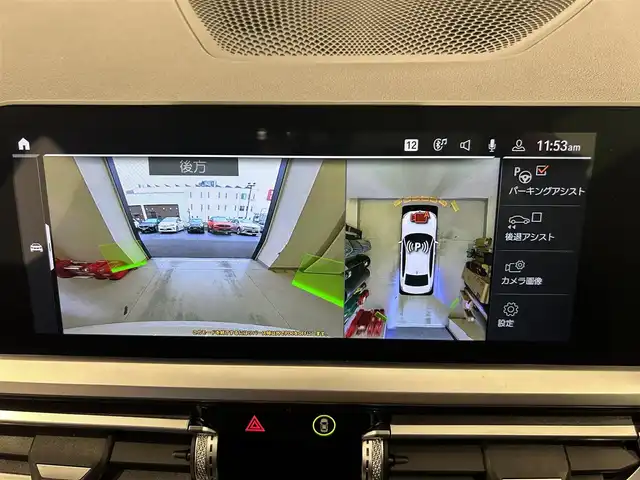 ＢＭＷ ３２０ｄ 熊本県 2020(令2)年 5万km アルピンホワイトⅢ ・ワンオーナー/・スマートキー/・プッシュスタート/・インテリジェントセーフティ/・注意喚起アシスタント/・ステアリングアシスト/・PDC自動起動/・アクティブPDC緊急ブレーキ/・パーキングアシスト/・クルーズコントロール(追従式)/・黒革シート/・前席パワーdシート/・前席シートヒーター/・純正メモリナビ/　【Bluetooth・USB・AppleCarPlay・AndroidAuto】/・全方位カメ/・ETC/・ワイヤレス充電/・ドライブレコーダー(前後録画)/・パワートランク/・LEDヘッドランプ/・LEDフォグランプ/・純正マット