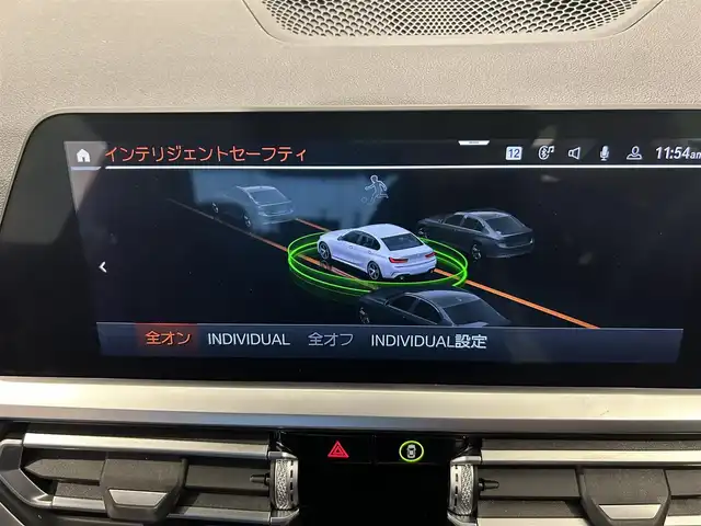 ＢＭＷ ３２０ｄ 熊本県 2020(令2)年 5万km アルピンホワイトⅢ ・ワンオーナー/・スマートキー/・プッシュスタート/・インテリジェントセーフティ/・注意喚起アシスタント/・ステアリングアシスト/・PDC自動起動/・アクティブPDC緊急ブレーキ/・パーキングアシスト/・クルーズコントロール(追従式)/・黒革シート/・前席パワーdシート/・前席シートヒーター/・純正メモリナビ/　【Bluetooth・USB・AppleCarPlay・AndroidAuto】/・全方位カメ/・ETC/・ワイヤレス充電/・ドライブレコーダー(前後録画)/・パワートランク/・LEDヘッドランプ/・LEDフォグランプ/・純正マット