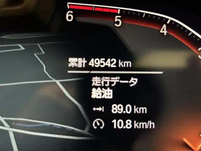 ＢＭＷ ３２０ｄ 熊本県 2020(令2)年 5万km アルピンホワイトⅢ ・ワンオーナー/・スマートキー/・プッシュスタート/・インテリジェントセーフティ/・注意喚起アシスタント/・ステアリングアシスト/・PDC自動起動/・アクティブPDC緊急ブレーキ/・パーキングアシスト/・クルーズコントロール(追従式)/・黒革シート/・前席パワーdシート/・前席シートヒーター/・純正メモリナビ/　【Bluetooth・USB・AppleCarPlay・AndroidAuto】/・全方位カメ/・ETC/・ワイヤレス充電/・ドライブレコーダー(前後録画)/・パワートランク/・LEDヘッドランプ/・LEDフォグランプ/・純正マット