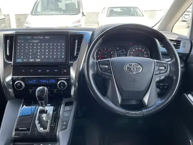 トヨタ アルファード S Cパッケージ 香川県 2018(平30)年 6.3万km ホワイトパールクリスタルシャイン Toyota Safety Sense/〇プリクラシュセーフティ/〇レーントレーシングアシスト/〇ロードサインアシスト/〇レーダークルーズコントロール/〇クリアランスソナー/〇オートマチックハイビーム/〇先行車発進告知/純正10インチSDナビ/フルセグTV/CD/DVD/Bluetooth/純正12.1インチ後席フリップダウンモニター（V12T-R66C)/黒革シート/シートヒーター/シートベンチレーション/パワーシート/ステアリングヒーター/両側パワースライドドア/パワーバックドア/ビルトインETC2.0/前後ドライブレコーダー/純正18インチAW/保証書/取扱説明書