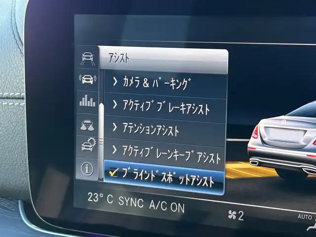 メルセデス・ベンツ Ｅ２００