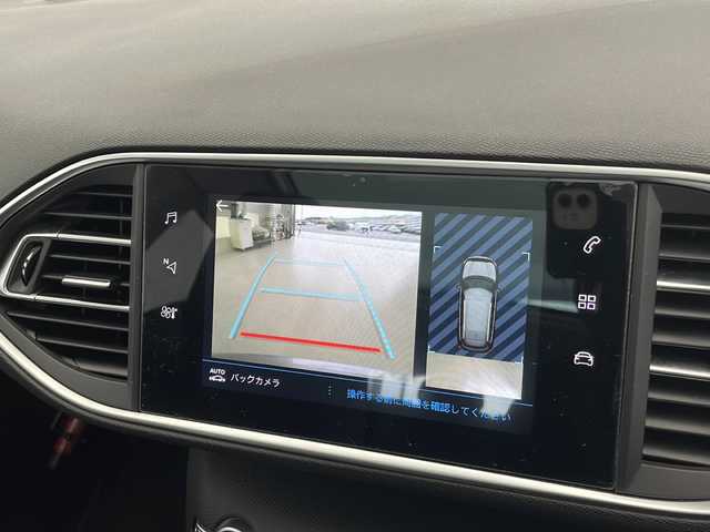 プジョー ３０８ SW アリュール ブルーHDi 愛知県 2019(平31)年 5.5万km シルバー 純正ナビ/クルーズコントロール/Bluetooth/バックカメラ/コーナーセンサー/純正アルミホイール/ルーフレール/LEDヘッドライト/パドルシフト/オートライト/ドライブレコーダー/ETC/ステアリングスイッチ/スマートキー/プッシュスタート