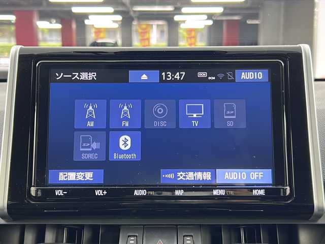 トヨタ ＲＡＶ４ G 愛知県 2020(令2)年 4.3万km アティチュードブラックマイカ 4WD/純正9型SDナビ/（CD/DVD/フルセグTV/Bluetooth)/バックカメラ/トヨタセーフティーセンス/・衝突軽減システム/・レーンキープアシスト/・オートマチックハイビーム/電動リアゲート/アダプティブクルーズコントロール/純正18AW/LEDヘッドライト/ビルトインETC2.0/ブラインドスポットモニター/レザーシート/シートヒーター(前席)/パワーシート(D席)/革巻きステアリング/ステアリングヒーター/ステアリングスイッチ/スマートキー＆プッシュスタート