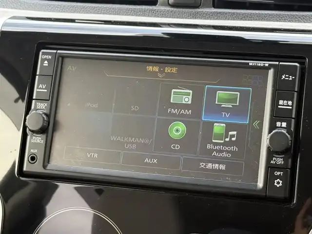 日産 デイズ X 佐賀県 2018(平30)年 2.6万km プレミアムパープルP 純正SDナビ(ワンセグTV/CD/BT)/アラウンドビューモニター/エマージェンシーブレーキ/横滑り防止装置/クリアランスソナー/アイドリングストップ/プッシュスタート/スマートキー/純正フロアマット