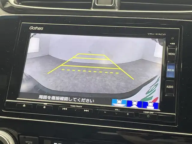 ホンダ ＣＲ－Ｖ EX・ブラックエディション 滋賀県 2021(令3)年 1.9万km クリスタルブラックパール 禁煙車/純正ナビ/（CD/DVD/SD/USB/Bluetooth/フルセグTV）/バックカメラ/サンルーフ/前後ドライブレコーダー/パワーバックドア/電動パーキングブレーキ/オートホールドブレーキ/ビルトインETC/衝突軽減ブレーキ/路外逸脱抑制機能/レーンキープアシストシステム/ブラインドスポットインフォメーション/標識認識機能/先行車発進告知/フロント熱線/革巻きステアリング/アダプティブクルーズコントロール/ステアリングリモコン/ステアリングヒーター/パドルシフト/レザーシート/前席シートヒーター/前席パワーシート/D席シートメモリー/LEDヘッドライト/フォグランプ/オートヘッドライト/純正フロアマット/オートリトラーミラー/スペアキー1本/USB充電/カーテンエアバッグ