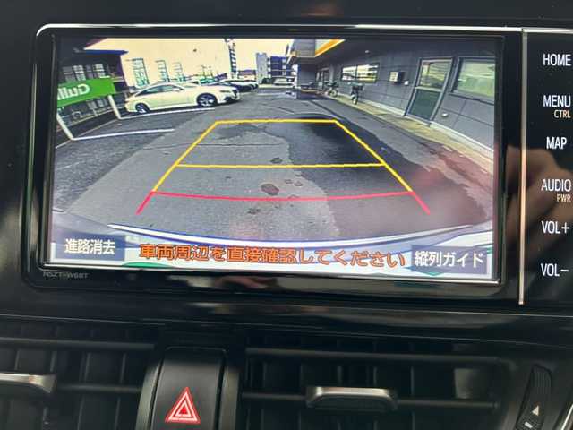 トヨタ Ｃ－ＨＲ G 千葉県 2019(令1)年 4.1万km ブラック/メタルストリームM ワンオーナー/純正ナビ/フルセグテレビ/Blue Tooth/バックカメラ/衝突被害低減ブレーキ/ブラインドスポットモニター/レーンキープアシスト/クルーズコントロール/ETC/電格ミラー/ランバーサポート/LEDヘッドライト/オートハイビーム/前後コーナーセンサー/取説/保証書