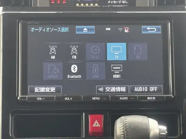 トヨタ ルーミー カスタムG－T 千葉県 2018(平30)年 2.1万km パールホワイトⅢ 純正9インチメモリナビ/(フルセグTV/BT/CD/DVD/HDMI/FM/AM)/バックカメラ/ドライブレコーダー/衝突被害軽減システム/クルーズコントロール/両側パワースライドドア/横滑り防止装置/ETC/アイドリングストップ/LEDヘッドライト/フォグランプ/オートライト/ウィンカーミラー/電動格納ミラー/純正15インチAW/シートリフター/プッシュスタート/スマートキー/フロアマット/ドアバイザー/取扱説明書/保証書