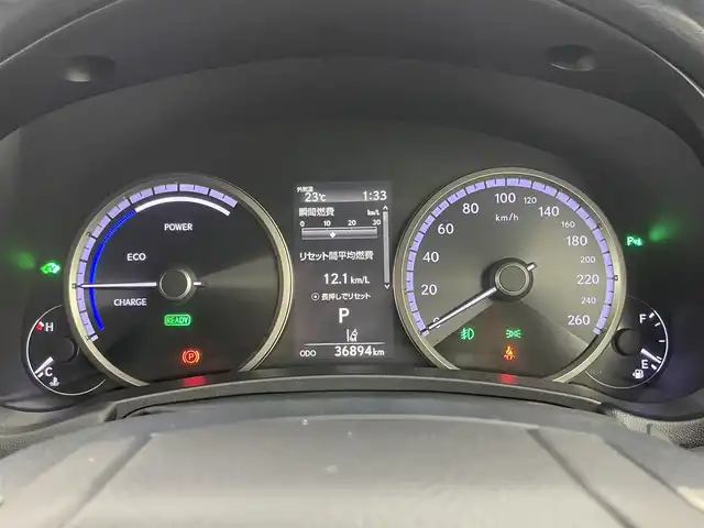 レクサス ＮＸ 300h クール&ブライト 埼玉県 2021(令3)年 3.7万km グラファイトブラックガラスフレーク サンルーフ　純正１０．１インチナビ　バックカメラ　黒レザー　ＢＳＭ　三眼ライト　ビルトインＥＴＣ２．０　メモリシート　シートヒーターベンチレーション　レーダークルーズコントロール　ステアリングヒーター　パドルシフト  純正アルミ　地デジTV