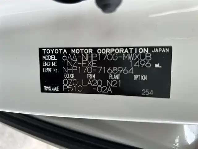 トヨタ シエンタ ハイブリッド G クエロ 岡山県 2019(平31)年 4.4万km ホワイトパールクリスタルシャイン 純正ナビ　/ドラレコ　/ＴＲＤエアロ　/パノラミックビューモニター　/１オーナー　/両側パワスラ　/純正ホイール付冬タイヤ　/電格ミラー/ＬＥＤフォグ　/ＬＥＤヘッドライト　/ステアリングスイッチ　/クルコン　/ビルトインＥＴＣ