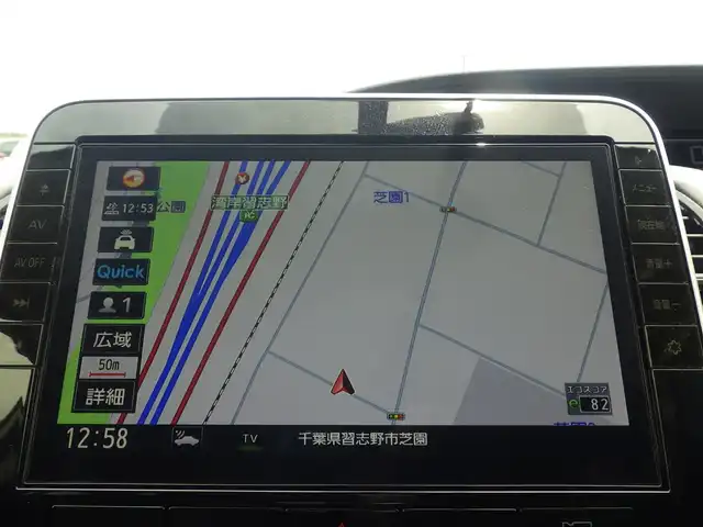 日産 セレナ ハイウェイスター V 千葉県 2020(令2)年 3.7万km ブリリアントホワイトパール ワンオーナー/エマージェンシーブレーキ/クルーズコントロール/アイドリングストップ/両側パワースライドドア/9インチ純正SDナビ/地デジTV/【DVD/CD再生機能　Bluetooth接続】/アラウンドビューモニター/ドライブレコーダー/ETC/LEDヘッドライト/LEDフォグライト/ウインカーミラー/コーナーセンサー/純正16インチアルミホイル/サイド/カーテンエアバッグ/インテリジェントキー