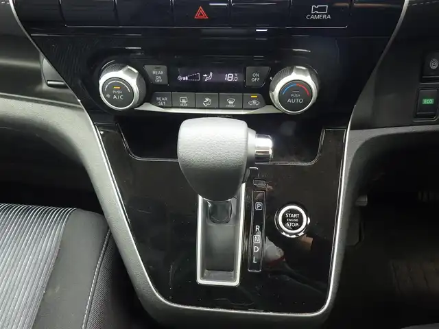 日産 セレナ ハイウェイスター V 千葉県 2020(令2)年 3.7万km ブリリアントホワイトパール ワンオーナー/エマージェンシーブレーキ/クルーズコントロール/アイドリングストップ/両側パワースライドドア/9インチ純正SDナビ/地デジTV/【DVD/CD再生機能　Bluetooth接続】/アラウンドビューモニター/ドライブレコーダー/ETC/LEDヘッドライト/LEDフォグライト/ウインカーミラー/コーナーセンサー/純正16インチアルミホイル/サイド/カーテンエアバッグ/インテリジェントキー