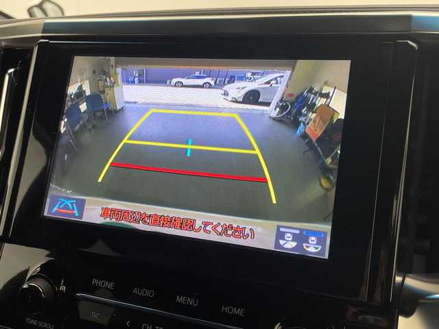 トヨタ アルファード S タイプゴールド 宮崎県 2020(令2)年 3.4万km ホワイトパールクリスタルシャイン 禁煙車/トヨタセーフティセンス/純正9型ディスプレイオーディオ/（T-CONNECT/Bluetooth/DVD/FMAM/フルセグTV)/純正12.1型リアフリップダウンモニター/(V12T-R68C）/純正ビルトインETC/純正LEDオートライト/純正LEDフォグ/純正18インチアルミ/純正オートアラーム/純正フロアマット/両側電動スライドドア/パワーバックドア/プリクラッシュセーフティ/オートマチックハイビーム/レーンディパーチャーアラート/アダプティブクルーズコントロール/ブラインドスポットモニター/クリアランスソナー/電子パーキング/オートホールド/デジタルインナーミラー/ドライブレコーダー/ウッドコンビ本革巻ハンドル/ハーフレザーシート/スマートキー/プッシュエンジンスタート/スペアキー/新車時保証書/取扱い説明書