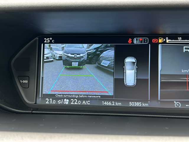 シトロエン グランドＣ４ピカソ エクスクルーシブ プラス 大阪府 2016(平28)年 5.1万km ROUGE RUBI 純正メモリナビ/・AM/FM/Bluetooth/・フルセグテレビ/サンルーフ/フリップダウンモニター/全周囲カメラ/ETC/ドライブレコーダー/クルーズコントロール/横滑り防止装置/パドルシフト/電動パーキングブレーキ/コーナーセンサー/LEDヘッドライト/オートマチックハイビーム/オートライト/オートエアコン/プッシュスタートボタン/スマートキー×2/ステアリングリモコン/純正17インチアルミホイール/12V充電器/USBジャック/純正フロアマット/保証書/取扱説明書/ナビ取扱説明書