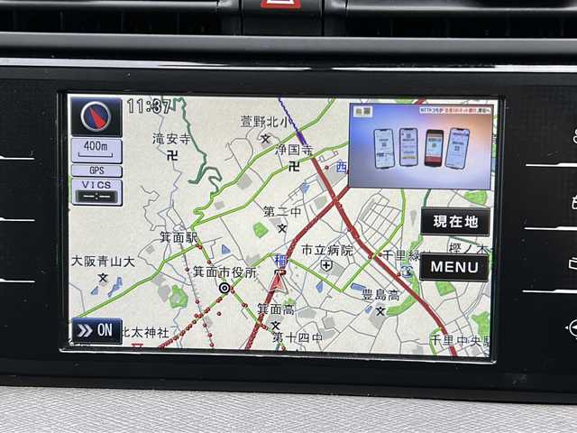 シトロエン グランドＣ４ピカソ エクスクルーシブ プラス 大阪府 2016(平28)年 5.1万km ROUGE RUBI 純正メモリナビ/・AM/FM/Bluetooth/・フルセグテレビ/サンルーフ/フリップダウンモニター/全周囲カメラ/ETC/ドライブレコーダー/クルーズコントロール/横滑り防止装置/パドルシフト/電動パーキングブレーキ/コーナーセンサー/LEDヘッドライト/オートマチックハイビーム/オートライト/オートエアコン/プッシュスタートボタン/スマートキー×2/ステアリングリモコン/純正17インチアルミホイール/12V充電器/USBジャック/純正フロアマット/保証書/取扱説明書/ナビ取扱説明書