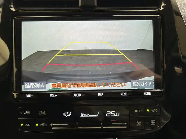 トヨタ プリウス S 愛媛県 2020(令2)年 4.8万km アティチュードブラックマイカ 純正SDナビ　Bluetooth　フルセグ　CD　DVD　バックカメラ　トヨタセーフティセンス　レーンキープ　レーダークルーズコントロール　ビルトインETC　１５インチアルミホイール