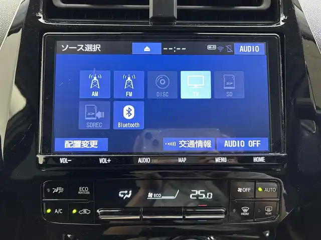 トヨタ プリウス S 愛媛県 2020(令2)年 4.8万km アティチュードブラックマイカ 純正SDナビ　Bluetooth　フルセグ　CD　DVD　バックカメラ　トヨタセーフティセンス　レーンキープ　レーダークルーズコントロール　ビルトインETC　１５インチアルミホイール