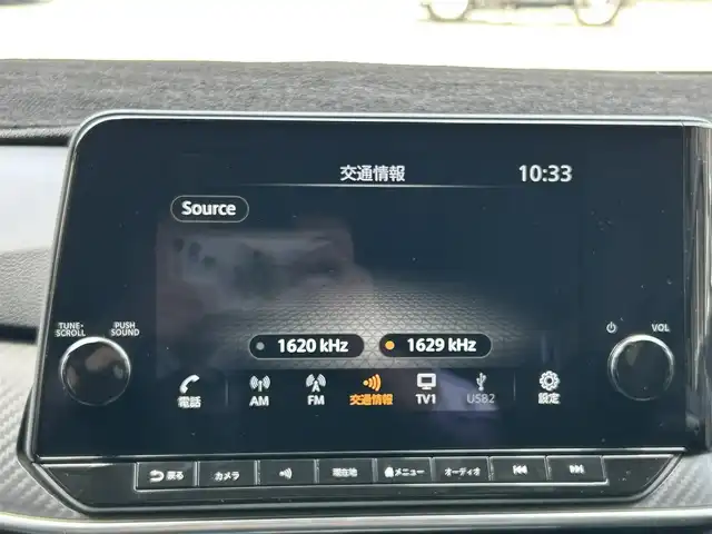 日産 ノート X 大阪府 2022(令4)年 0.2万km ブリリアントシルバー ワンオーナー/セットオプション/・プロパイロット/・プロパイロット緊急停止支援システム（SOSコール機能）/・NISSAN　CONNECT　ナビゲーションシステム/・NISSAN　CONNECT専用車載器通信ユニット/・統合型インターフェイスディスプレイ/・AM/FM/BT/フルセグ/Apple Car Play/・インテリジェントアラウンドビューモニター/・インテリジェントルームミラー/・USB電源ソケット/タイプA/タイプC/・ワイアレス充電器（置き型）/・後側方衝突防止支援システム/・後側方車両検知警報（BSM・RCTA）/セーフティーセンス/・インテリジェントエマージェンシーブレーキ/・踏み間違い防止アシスト/・前方衝突予測警報/・車線逸脱警報/・車線逸脱防止支援/・ふらつき警報/純正フロアマット/スペアキー/取扱説明書/保証書/記録簿R4/R5/R6